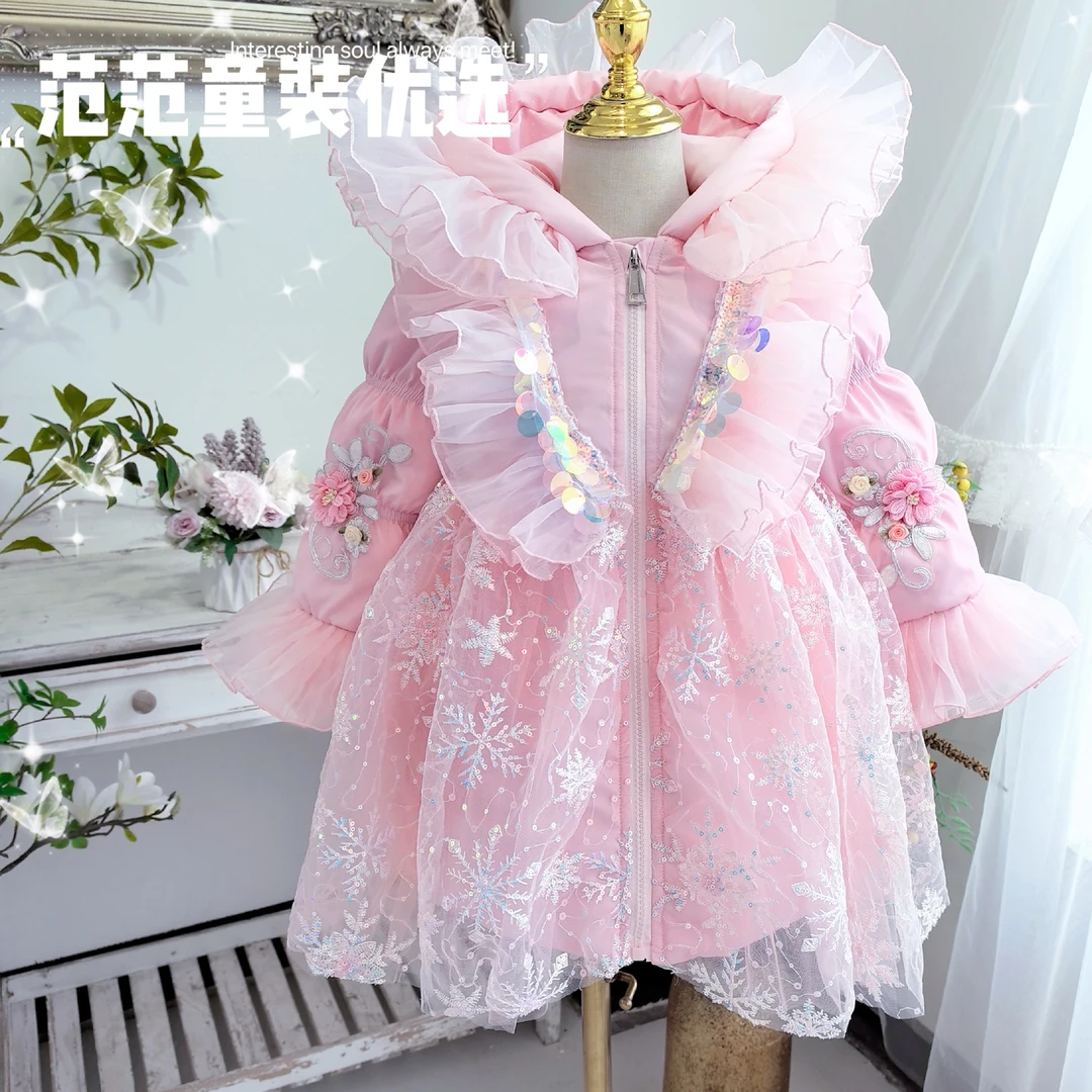 【范范童装优选】儿童秋冬【梦境爱丽丝】【没有蝴蝶结】云绒外套