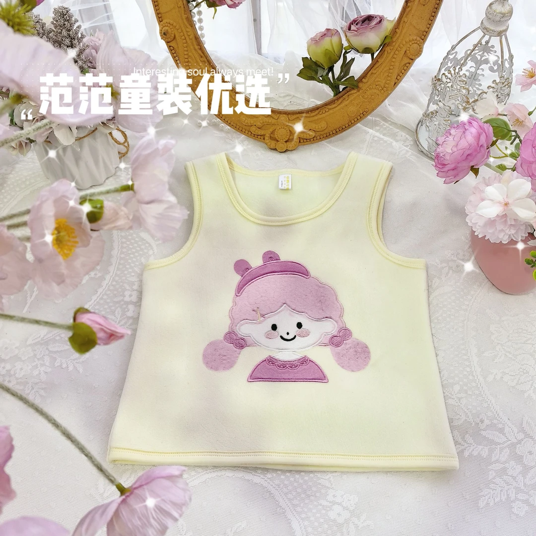 【范范童装优选】女童公主百搭洋气【卡通马甲】马甲18918