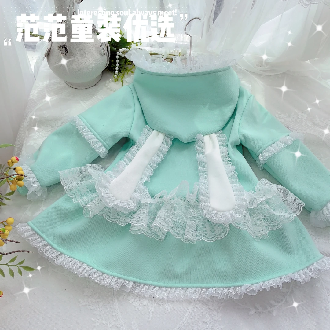 【范范童装优选】儿童轻奢韩系时尚【薄荷曼波】外套2870