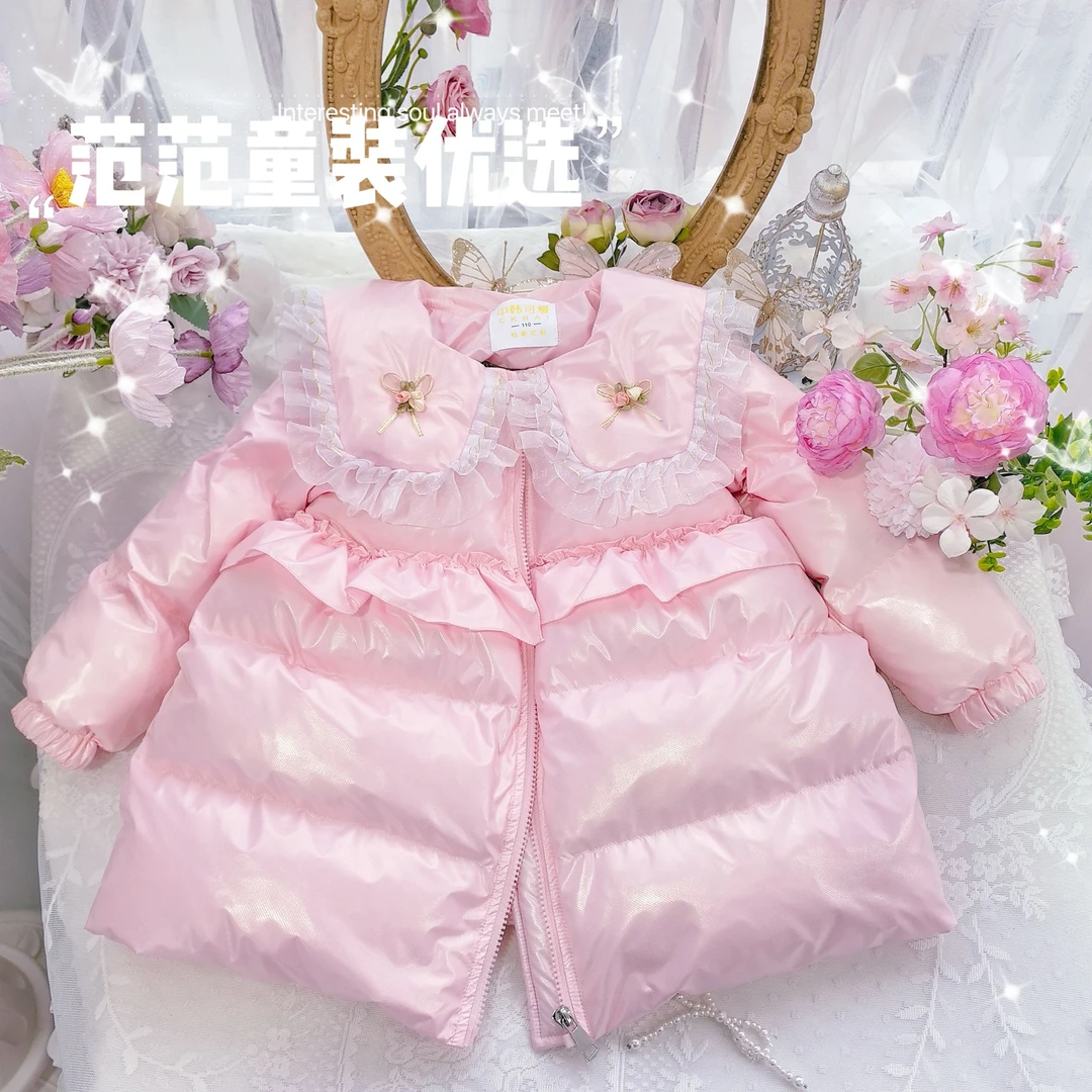 【范范童装优选】儿童秋冬【桃之夭夭】云绒外套3085
