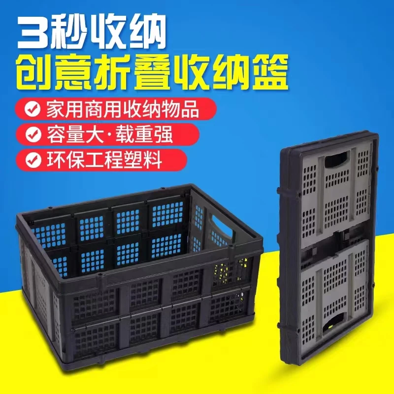 HAOYUNNIU车载折叠收纳篮脏衣篮家用衣物玩具整理收纳便携户外