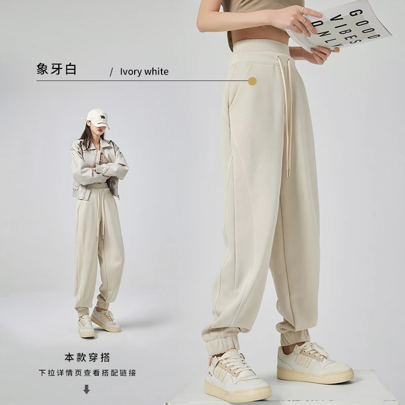 XVRV2024秋季新款双腰头运动裤休闲宽松束脚裤健身百搭跑步长裤