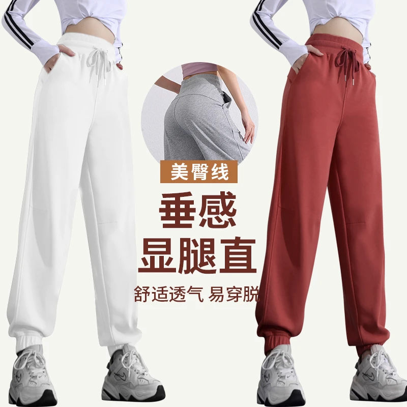 XVRV加绒秋冬新款运动裤女宽松束脚休闲卫裤秋冬户外跑步健身长裤