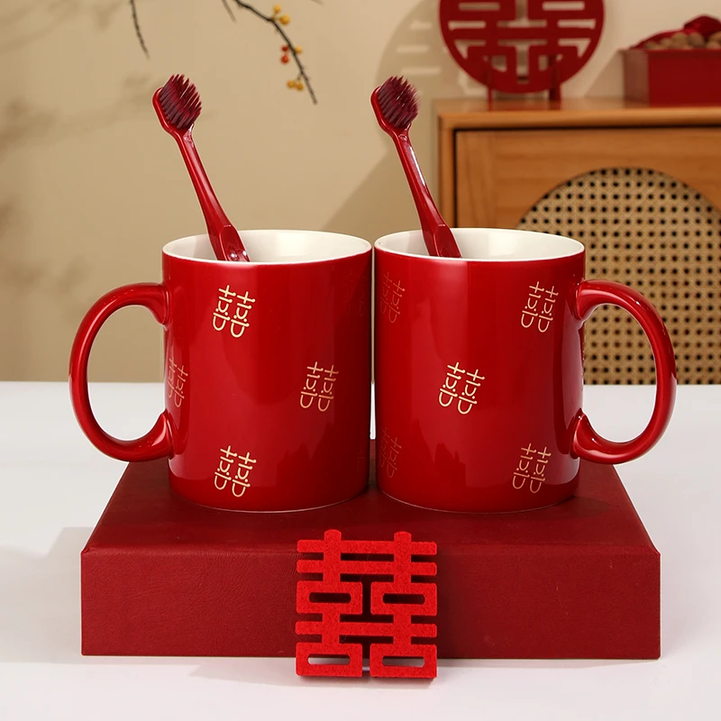 结婚牙杯套装婚礼漱口杯对杯一对女方陪嫁漱杯新婚用品大全