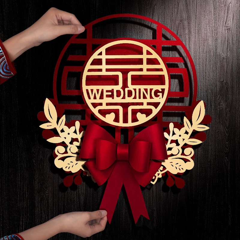 喜字结婚专用婚房布置喜字贴新房装饰门贴卧室囍字用品大全