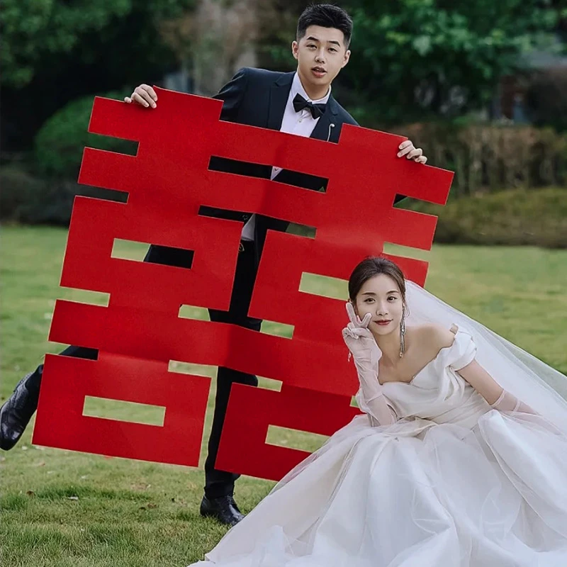 植绒1米大喜字贴婚房布置结婚专用囍字婚礼装饰房间卧室用品