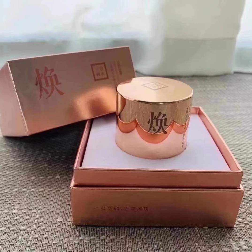 三草两木奢养贵妇膏修饰肤色正品保障1瓶8克