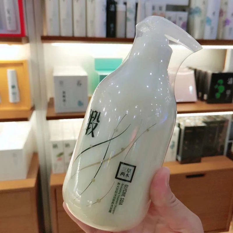 三草两木野大豆深润洗发水护发素柔顺弹力改善发质轻盈秀发