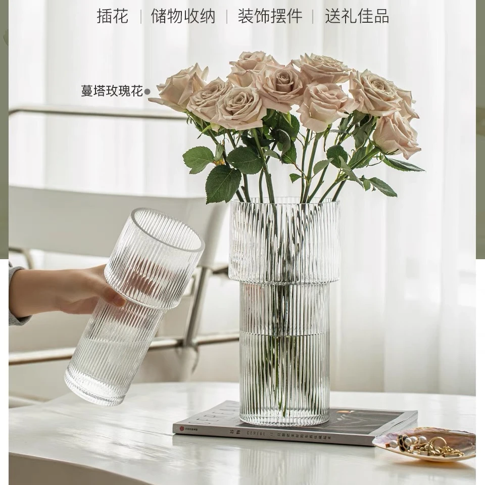 高级感ins风玻璃花瓶透明水养鲜花玫瑰百合摆件客厅创意简约水塔