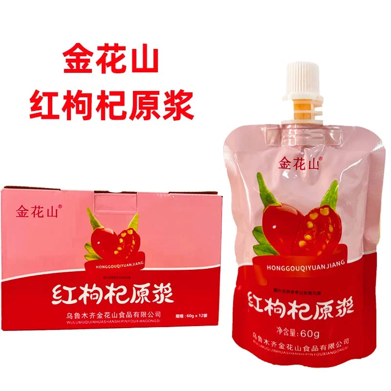 金花山红枸杞原浆60g*12袋/盒