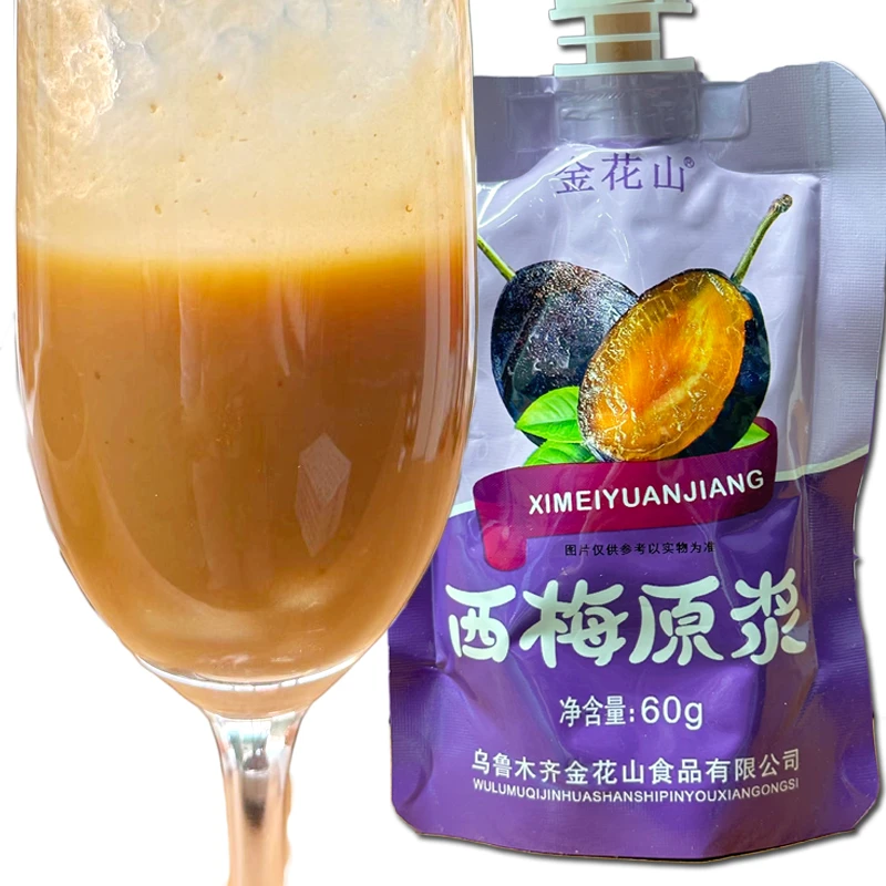 金花山西梅原浆0添加水0添加糖60ml*12袋新疆特产原汁