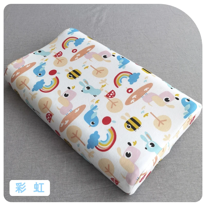 儿童卡通乳胶枕记忆枕家用幼儿园枕护颈椎助睡眠单只装单枕套