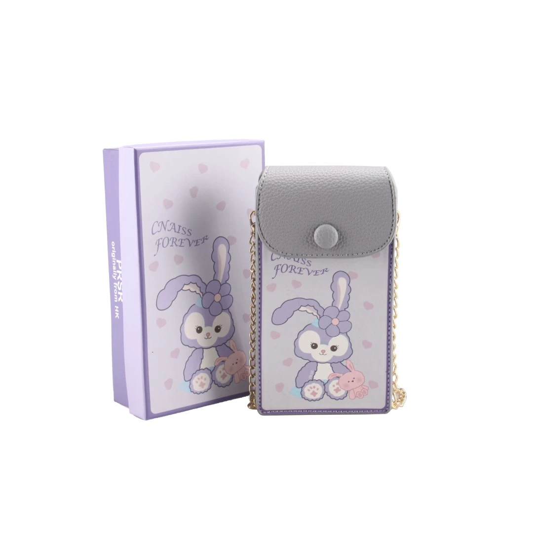 PRSR    可爱招财兔紫色兔兔手机包斜挎包时尚少女卡通百搭女士JC