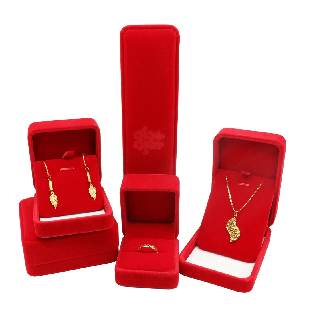 大红绒双喜结婚首饰盒聘礼戒指手镯耳环项链包装盒子