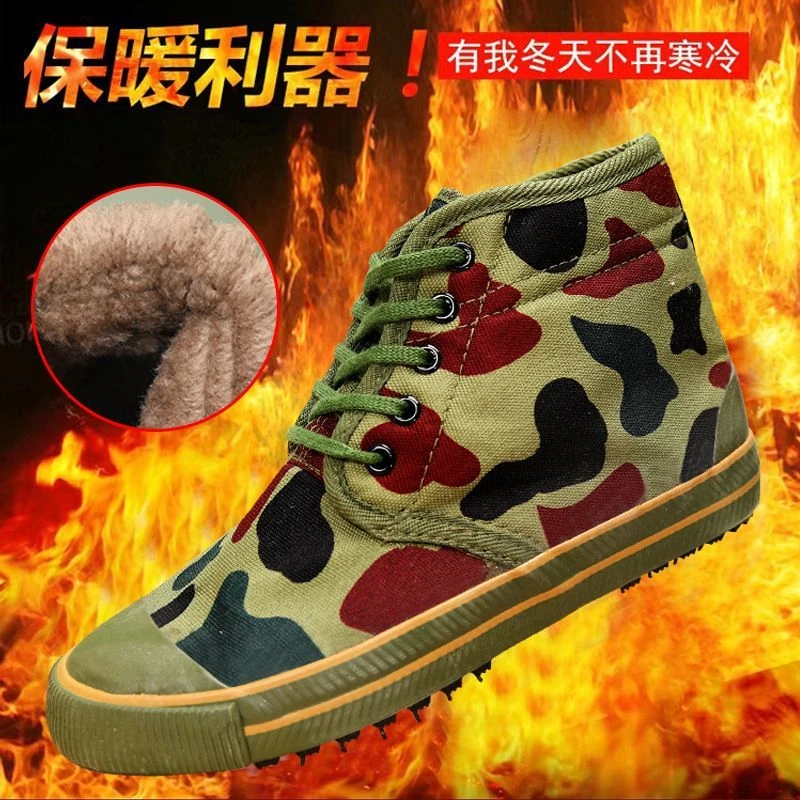 新款冬季加厚大棉劳保鞋男款加绒工作鞋老保防寒保暖棉鞋中年男鞋