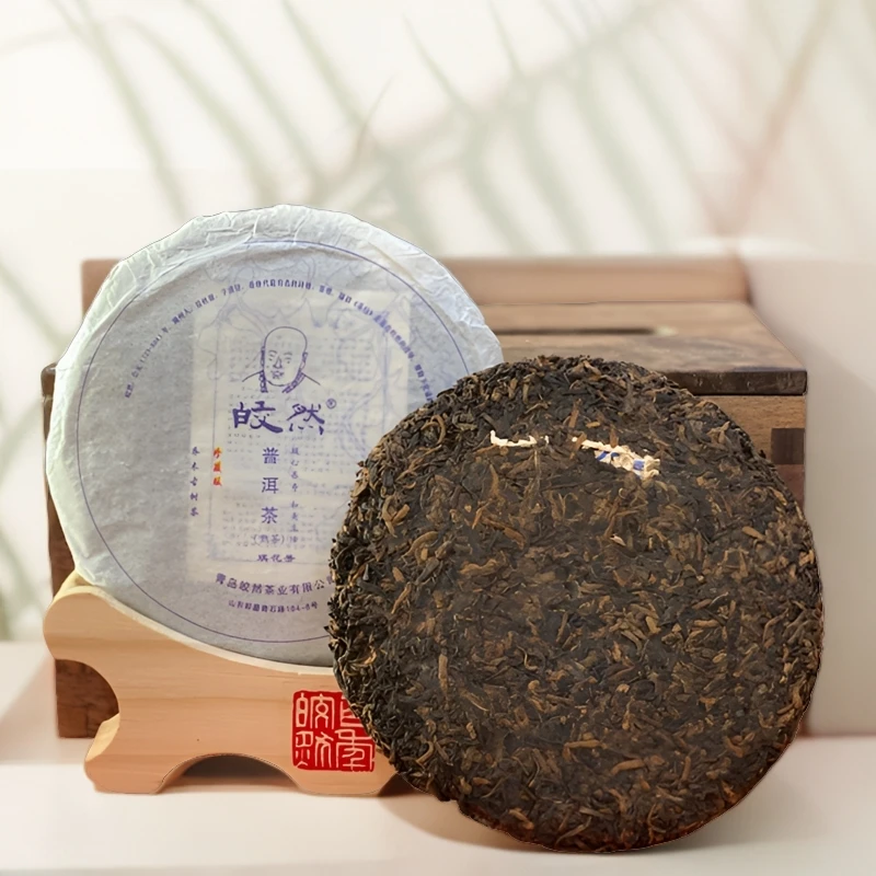 【琪花号】普洱熟茶 2012年 100g饼 熟茶 茶饼 陈年熟普洱