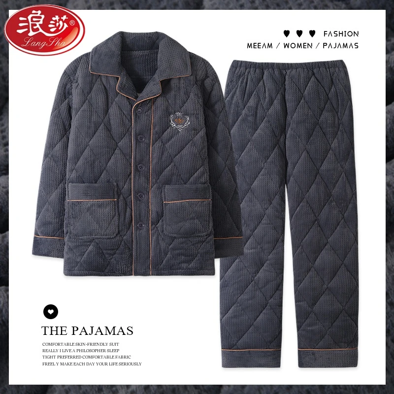 浪莎夹棉睡衣男士秋冬季2023年新款加厚加绒珊瑚绒冬款男款家居服