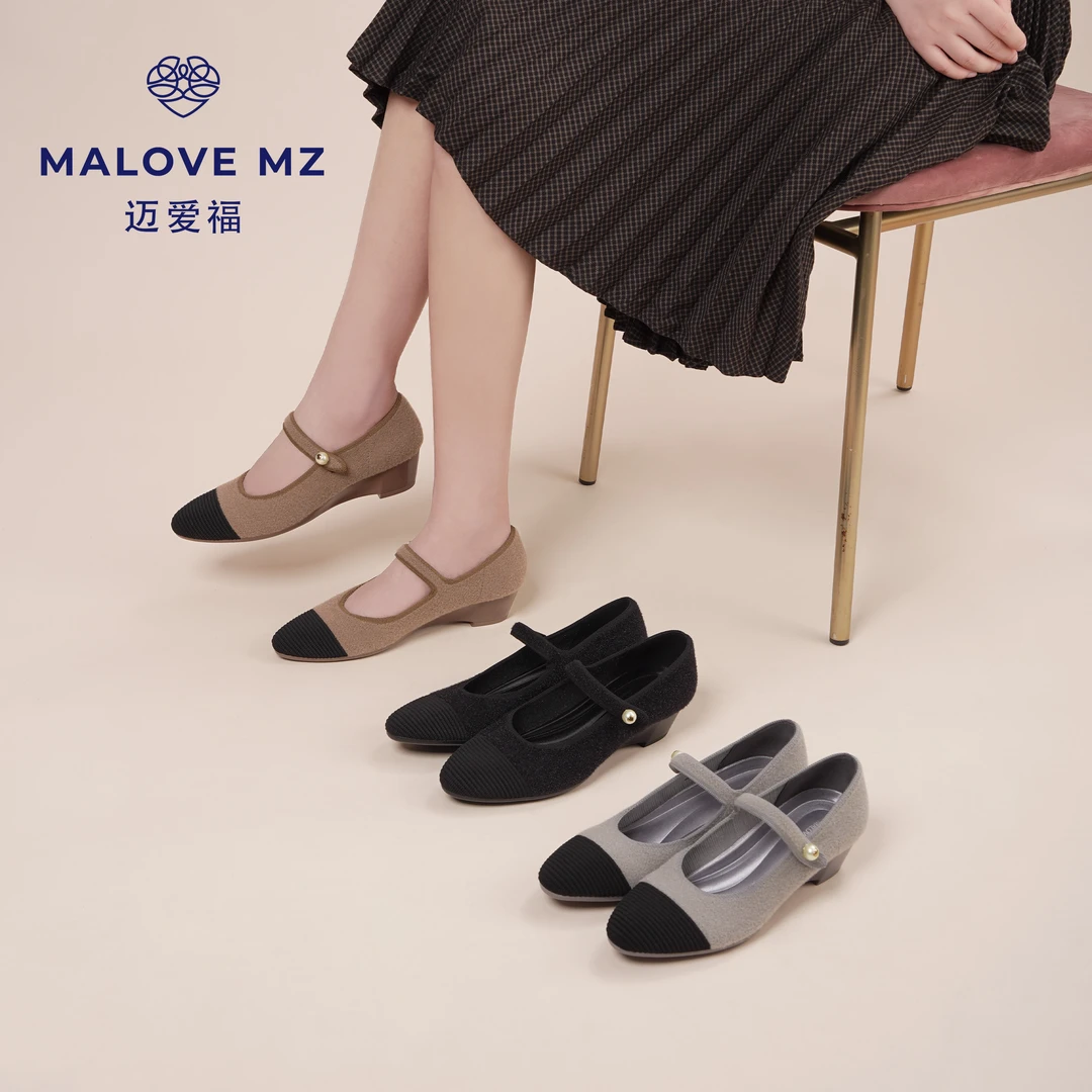 MALOVEMZ一字绑带钉珠圆头坡跟鞋2024秋季新款优雅单鞋女24P25-2