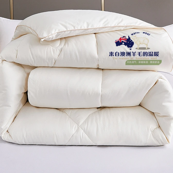 冬季澳洲100羊毛被秋冬被棉被防寒过冬羊毛被子冬被加厚保暖被子