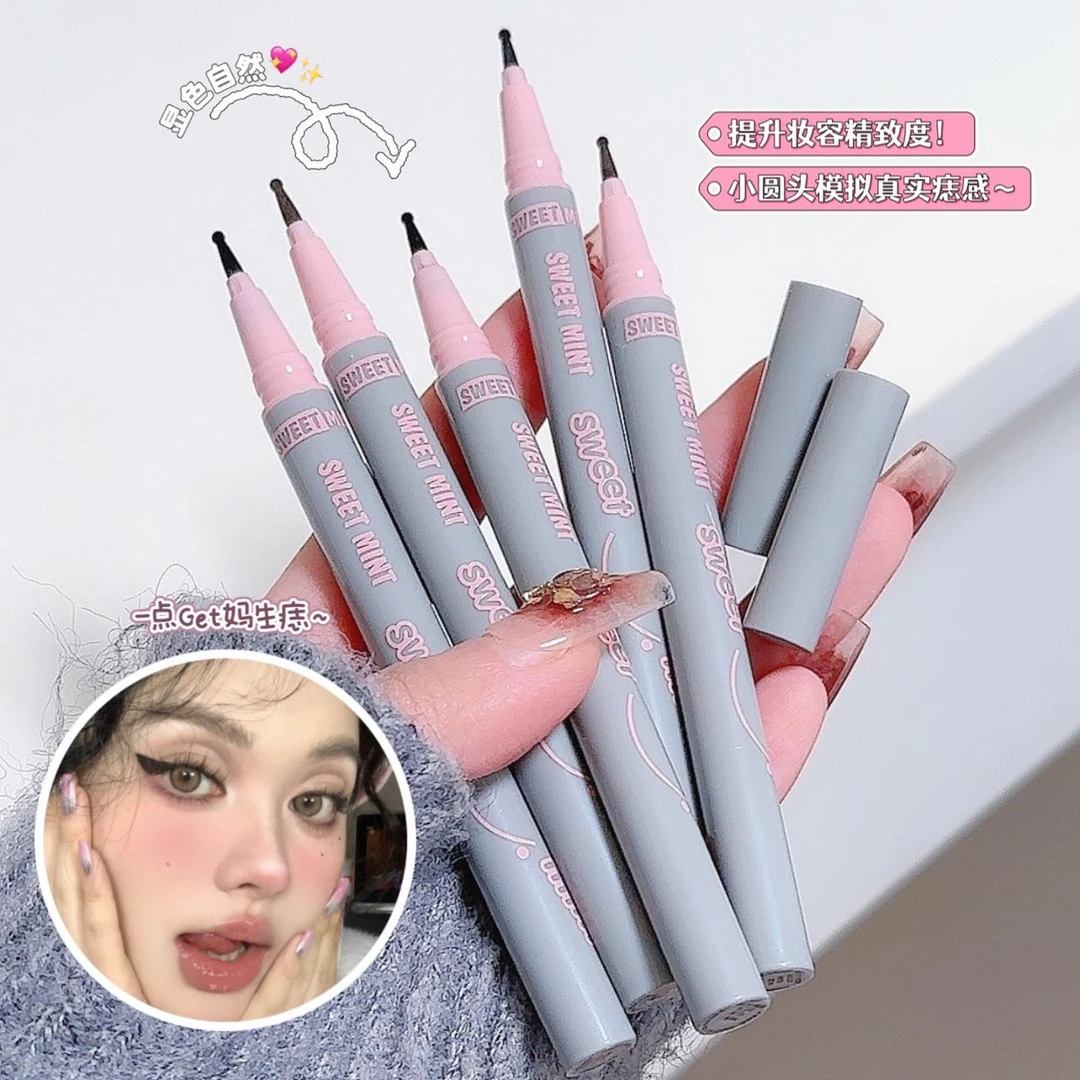 新手画痣笔~~欧美雀斑妆美人痣泪痣笔修饰眼角修饰脸型学生画痣笔