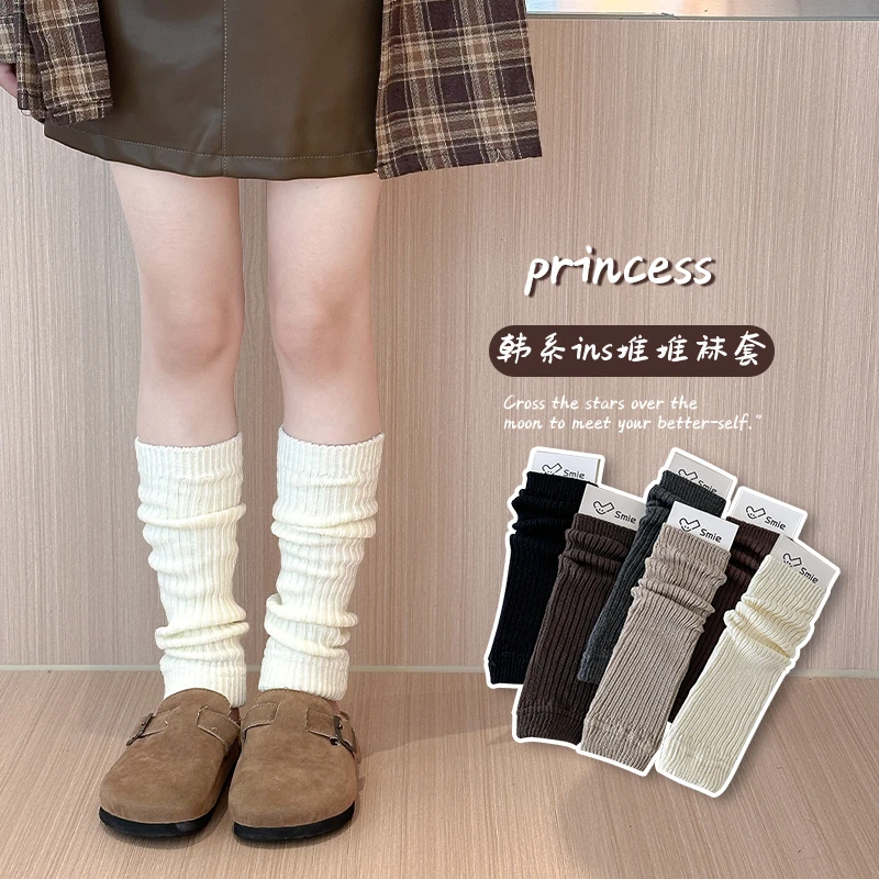 2024 秋冬新款韩版ins纯色百搭小腿袜套保暖长筒堆堆袜 H