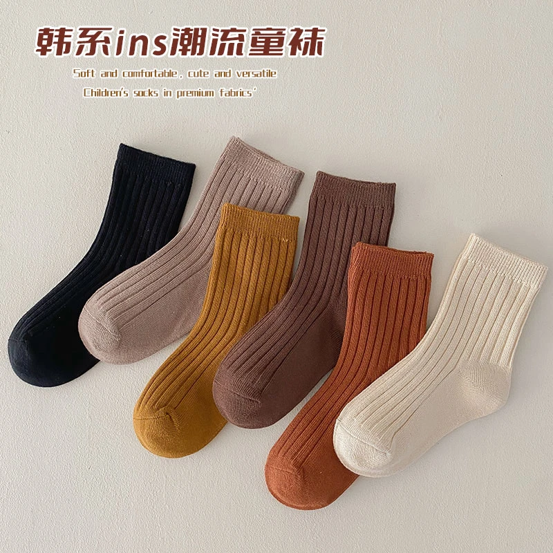 2024秋季新品 韩系百搭 秋冬焦糖卡其色系双针纯色中筒袜 N