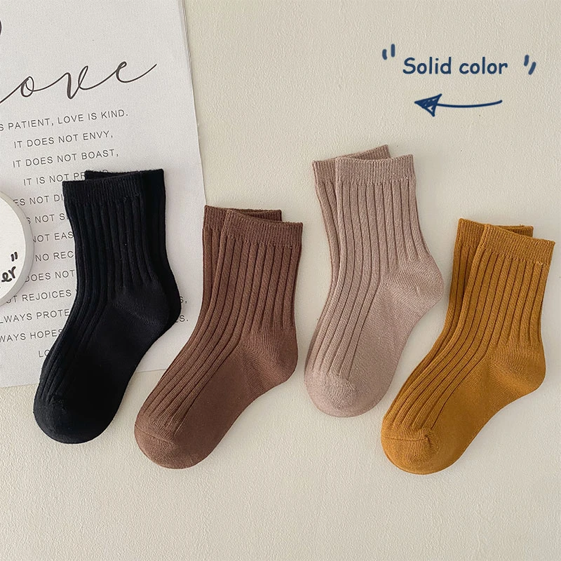 【轩妈专享价】2024秋款四双装韩版精梳棉双针纯色百搭儿童袜子N