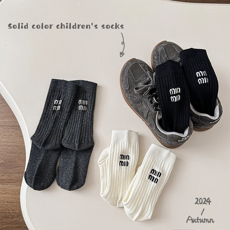 刺绣款2024秋冬黑白灰miu系经典百搭双针袜3双装百搭舒适袜子 N