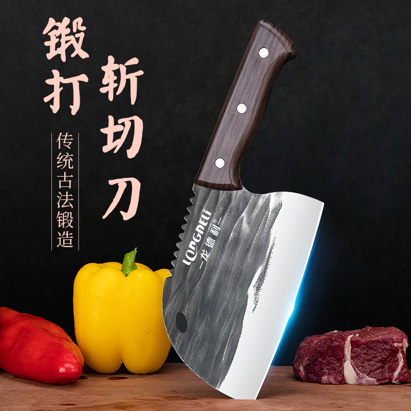 龙德利【工厂福利】古法锻打加厚3.0mm锯齿轮斩切两用刀 前切后斩