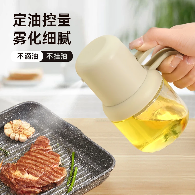 JEETEE/吉特油壶喷油壶油瓶家用厨房油壸玻璃酱油醋调料喷瓶油罐