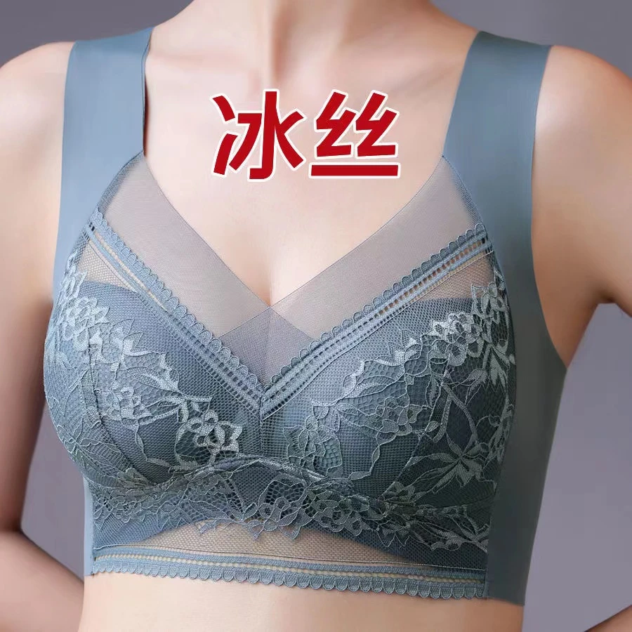 冰丝无痕内衣背心女薄款美背内衣女士内衣聚拢防下垂背心女内搭