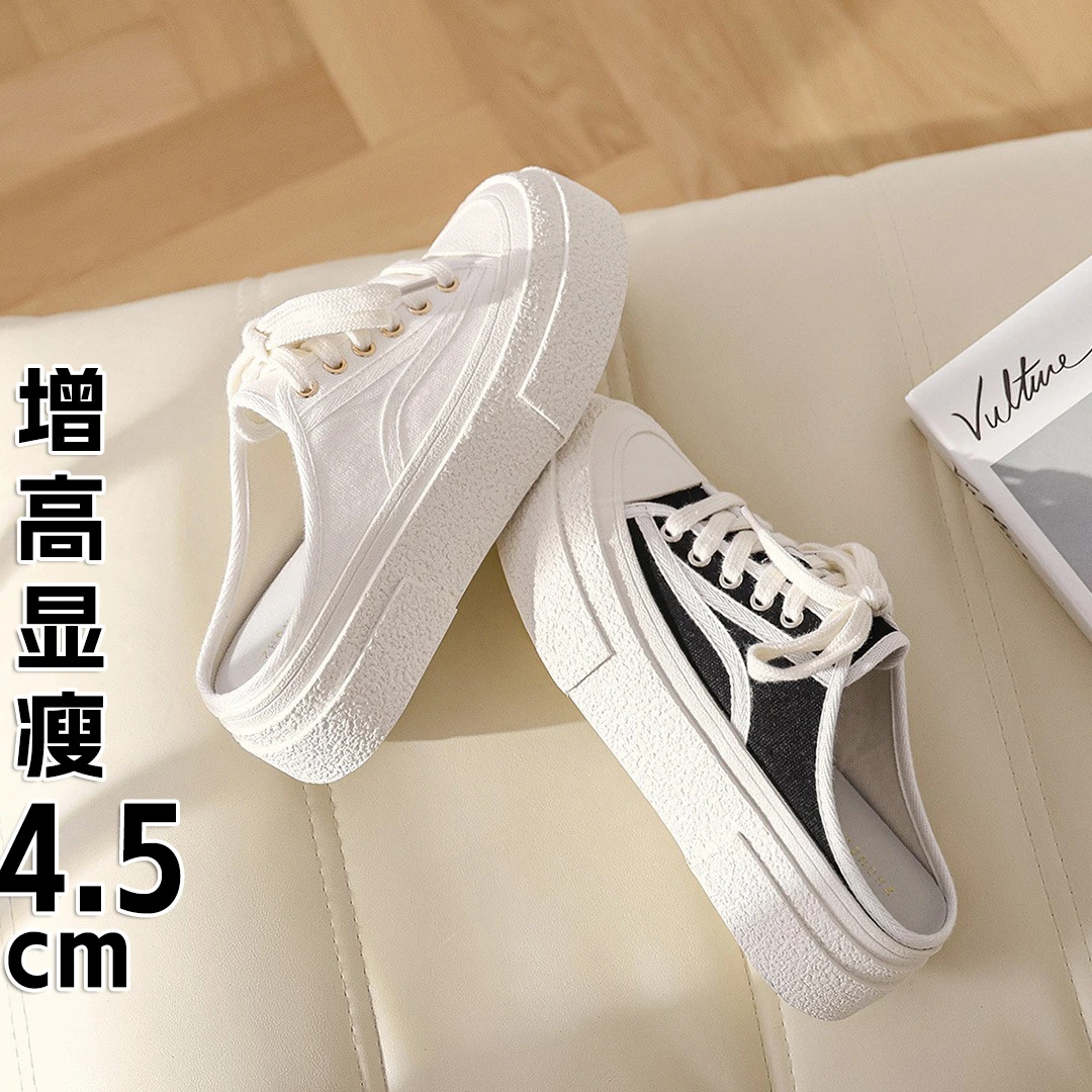 包头半拖帆布鞋女2024新款小香风系带板鞋一脚蹬厚底增高小码女鞋