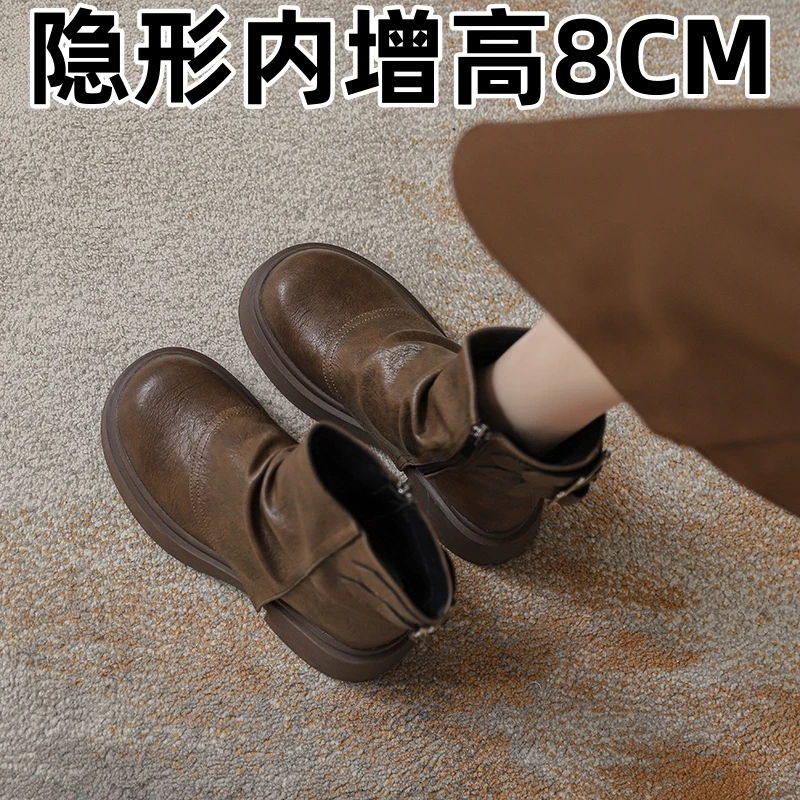 2025年秋冬复古新款厚底内增高裤管靴小个子时尚百搭休闲马丁靴