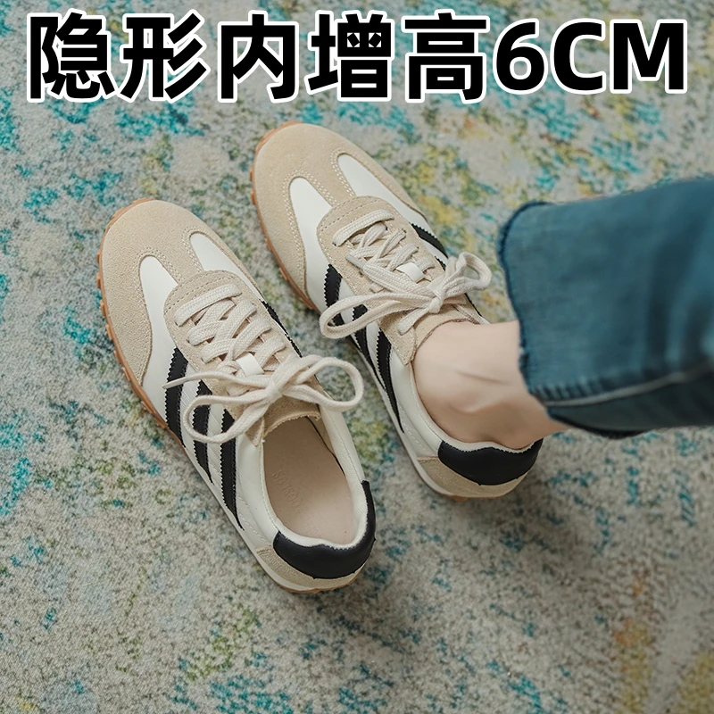 时尚潮流增高板鞋厚底德训鞋2024春季女鞋美拉德小个子小白鞋女款