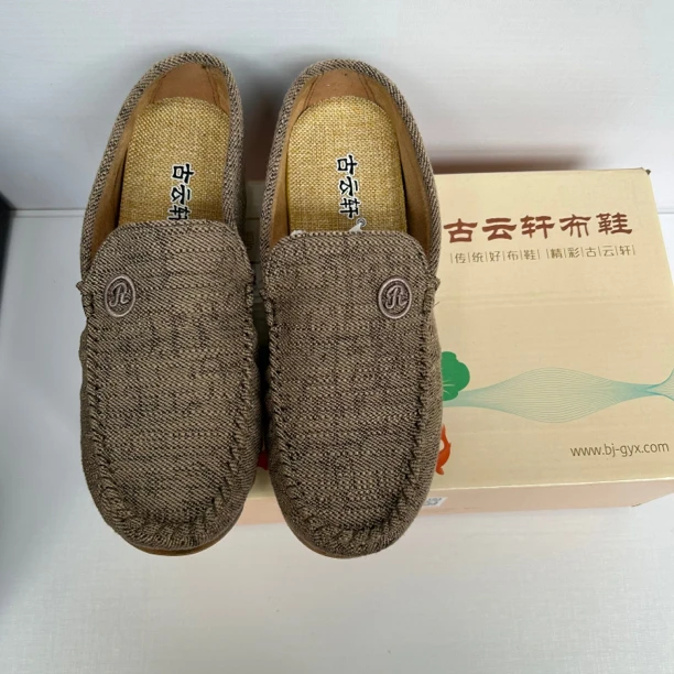 断码老北京布鞋男士休闲一脚蹬亚麻布鞋套脚爸爸鞋透气软底软面