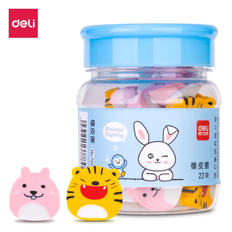 Deli/得力【新疆包邮】橡皮干净不易留痕可爱卡通造型安心擦除便携