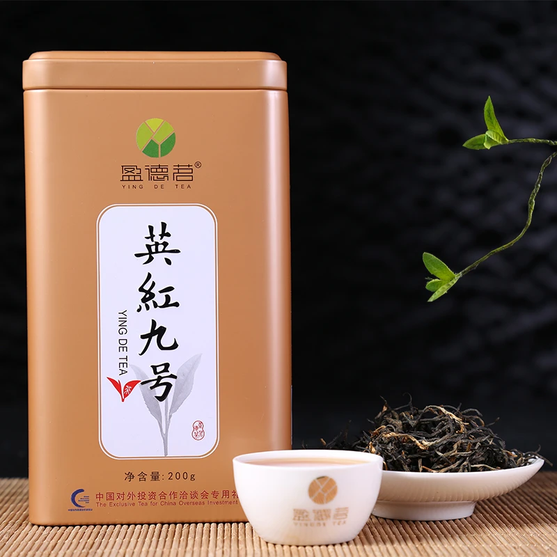 盈德茗有机红茶【英红九号05A】十年经典款超级单品英德红茶春茶