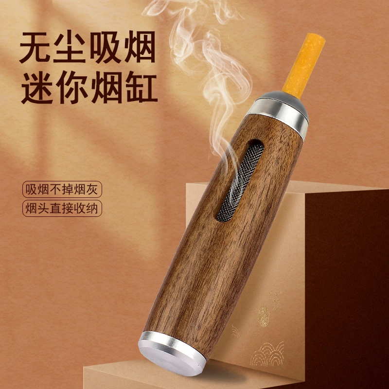 【新疆包邮】便携车载烟灰缸吸烟免弹烟灰