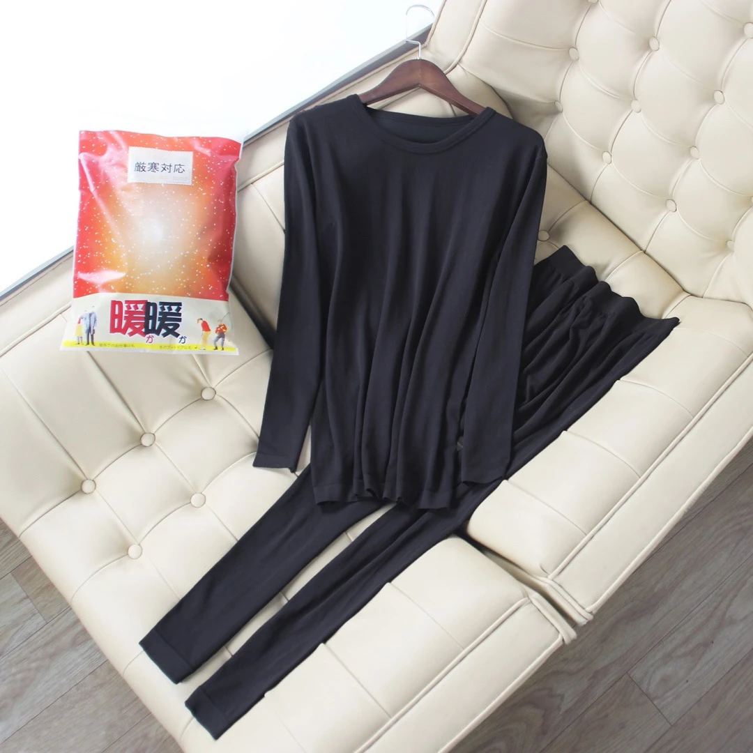 出口日本 柔软莫代尔男士内衣套装 中厚 微绒 无缝 保暖