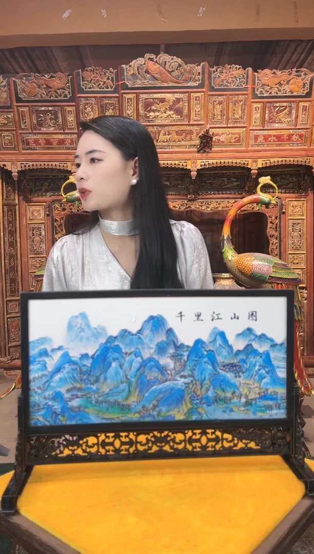 【闪购商品】瓷片248M现代陶瓷工艺品一个