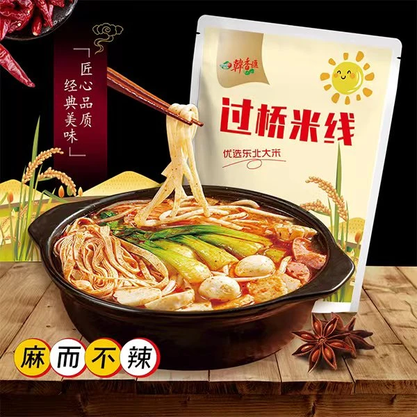 【东北搞笑父子专属】鲜香口味过桥米线家庭夜宵350克*6袋/速食箱