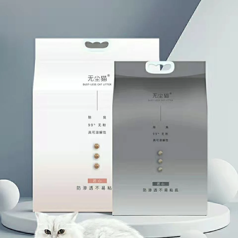 无尘猫猫砂奶香小米混合猫砂豆腐砂不易黏底可冲厕所2.5kg7 kg