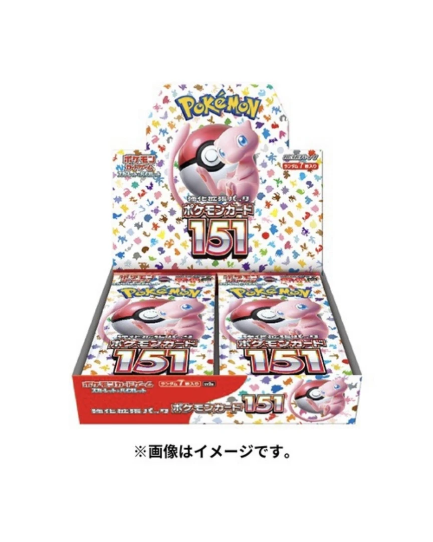 宝可梦PTCG 全新归来 日版ar欧气赏