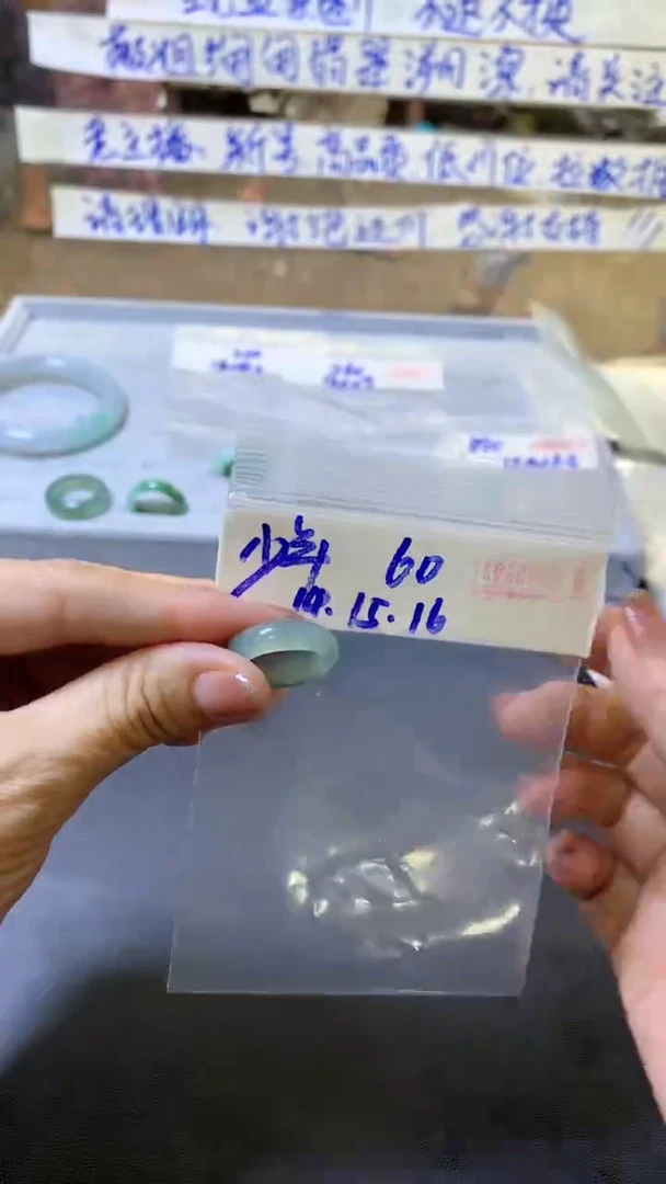 【闪购商品】定制翡翠未镶嵌毛货需精细抛光多样性发货拍一发一