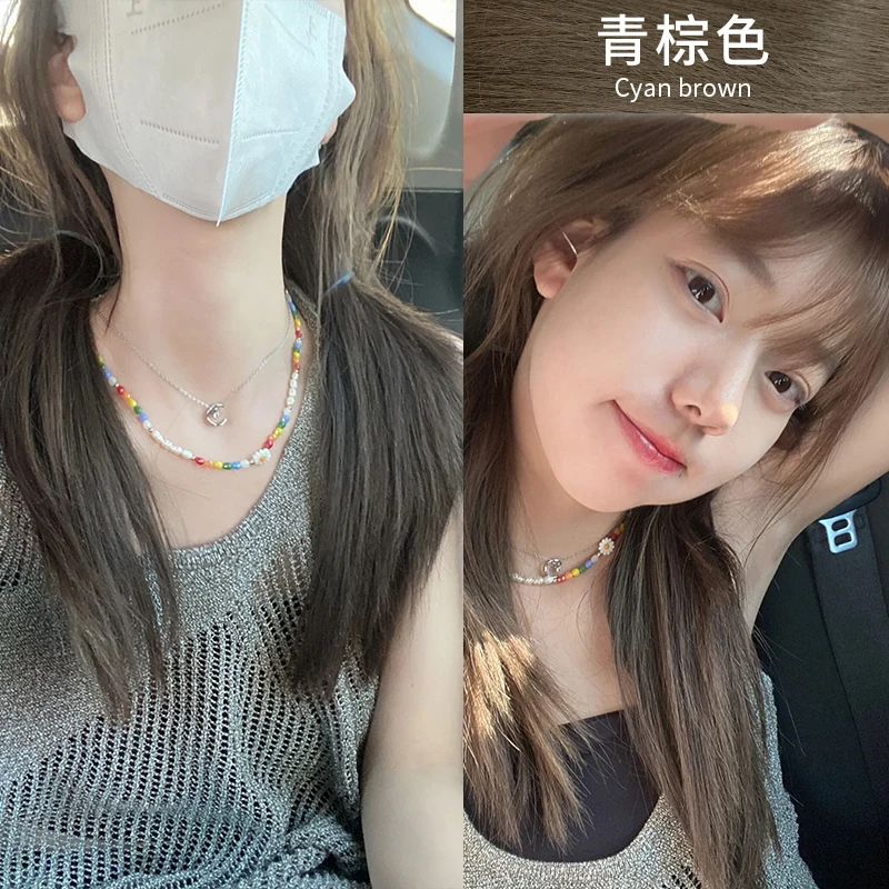 免漂墨绿闷青棕色染发剂泡泡自己在家染头膏2025流行色显白