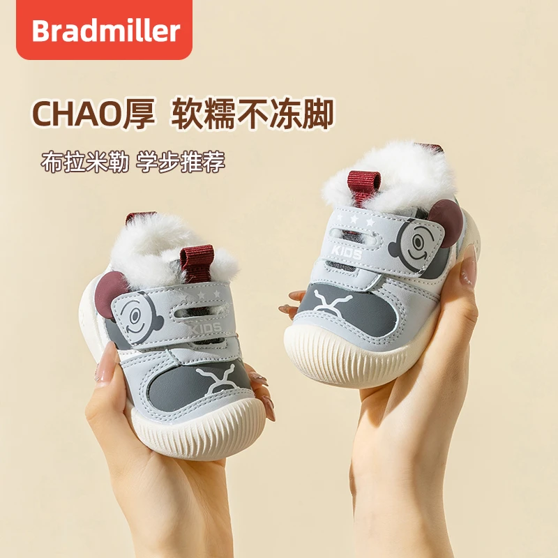 秋冬新款加棉加厚学步鞋1-3岁女软底防滑婴儿鞋男耐磨宝宝鞋子