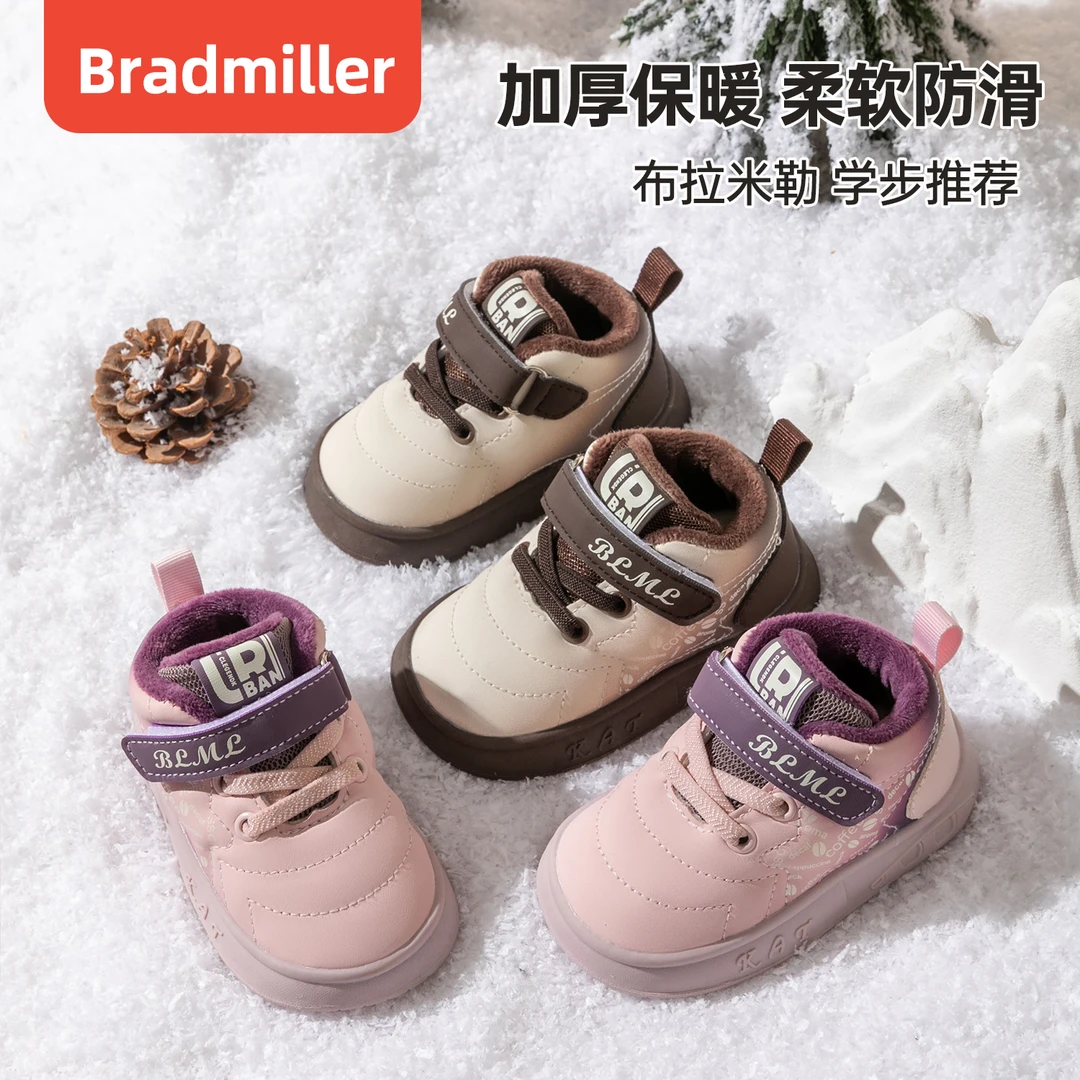 冬季新款儿童运动鞋男女宝宝1-3岁鞋子二棉学步鞋女软底加绒鞋