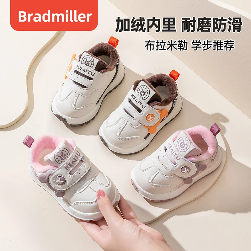 女宝宝冬季新款加绒学步鞋婴儿鞋棉鞋二棉加绒男防滑机能鞋女