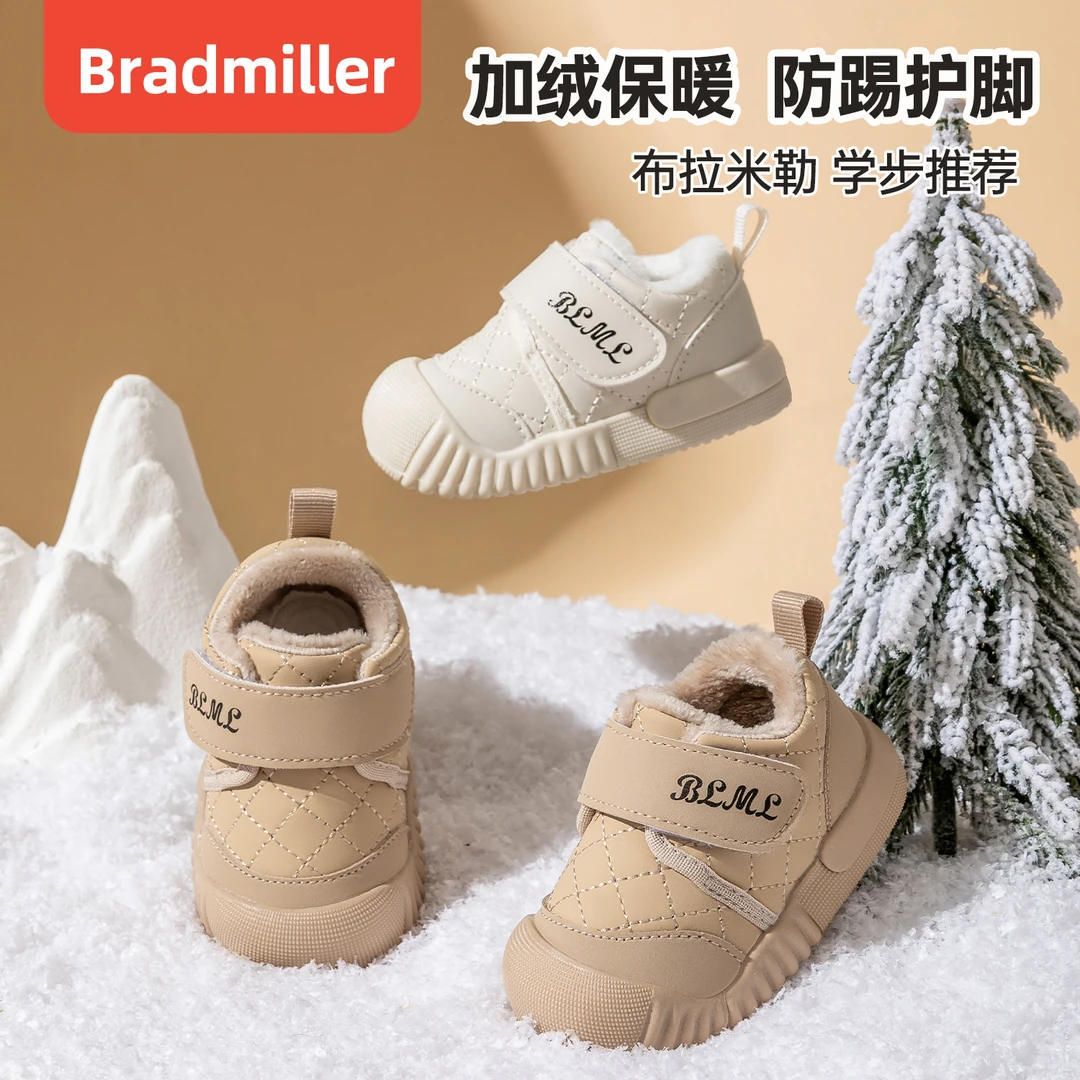 冬季加绒学步棉鞋1-3岁男女宝宝鞋软底防滑棉鞋婴儿鞋二棉鞋子