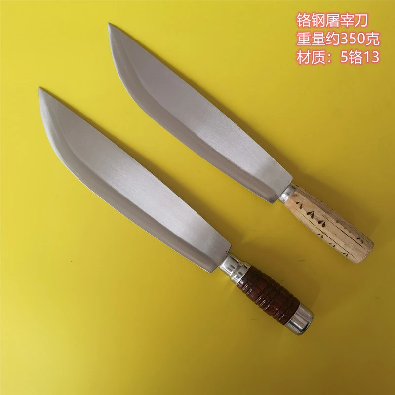 英达利铬钢木柄家用剔骨水果刀锋利分割专业工具套装户外不锈钢
